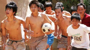 王二牛之足球学校