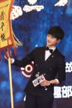 劉昊然亮相《瑯琊榜2》發(fā)布會(huì) 為角色苦練騎馬