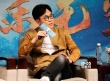 《奇門遁甲》提至14日公映 徐克:這部戲獻(xiàn)給黃霑