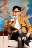 《奇门遁甲》提至14日公映 徐克:这部戏献给黄霑
