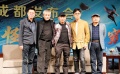 《奇门遁甲》终极预告片 提档12月14日18点上映