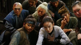《奇門遁甲》終極預告片 提檔12月14日18點上映