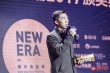 路阳获新浪潮“最佳导演” 精益求精受行业赞誉