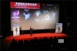 首屆芭蕾電影展開幕 《天鵝湖》等作品5城展映