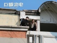 《巨额来电》幕后特辑出炉 陈学冬：骗子会抓人心