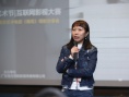 “青创计划”举行暨大推介会 为《南哥》