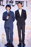 黄轩染谷将太解密《妖猫传》 陈凯歌谈电影信仰