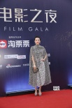 章子怡黑白长裙惊艳亮相 获封年度致敬电影工作者