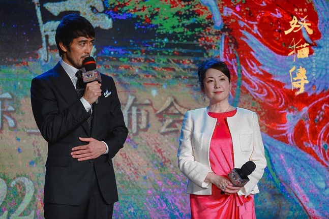 《妖貓傳》舉辦全球首映發佈會,導演陳凱歌,製片人陳紅攜主演黃軒