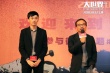 《大世界》路演收关 金马奖导演面对面传授经验