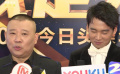 郭麒麟进军影视界 郭德纲说不见得比说相声挣得多