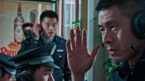 《芒刺》匹夫無罪預(yù)告片