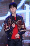 王俊凱