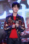 王俊凱