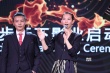 張晉成立公司曝新片計(jì)劃 被蔡少芬贊“成功男人”