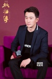 《妖猫传》主创趣谈大唐 白居易类