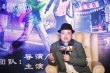 《解忧杂货店》路演 王俊凯教导演韩杰说重庆话