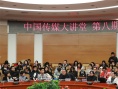 王小帅对话周子陽 谈《老兽》基于现实又高于现实
