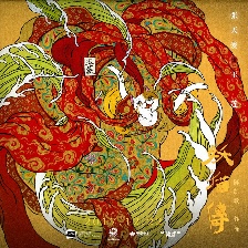 妖貓傳