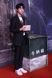 “解忧小队”展望2018:热巴盼放假 王俊凯想发专辑