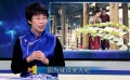 《妖猫传》热点话题揭秘 传奇与历史之间有多远
