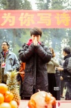 吴克群当导演！处女作《为你写诗》在广州开机