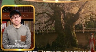 一周快評：成龍寶刀不老 妖貓看盡半個盛唐