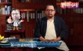 鹦鹉话外音：真相永远是这个世界上最需要的东西