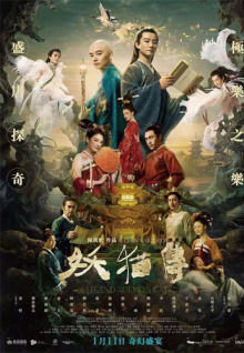 澳洲留学生和外教大吊网友沦陷了