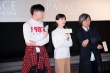 《妖铃铃》成都路演 Papi酱古灵精怪惊艳全场