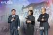 《解忧杂货店》上海发布会 艺术指导韩寒胖走形