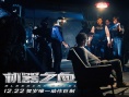 《机器之血》枪战场面片段 成龙与黑暗势力对决