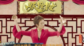 《妖鈴鈴》即將出沒(méi) 馬麗獻(xiàn)唱MV“魔音繞梁”
