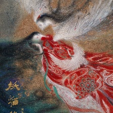 妖貓傳