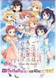请问您今天要来点兔子吗？？～Dear My Sister～
