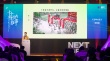 2017NEXTIDEA劇本推介會迎大咖助陣 11個故事公開