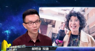 《妖鈴鈴》精彩看點(diǎn) 《自由廣場(chǎng)》獲奧斯卡提名