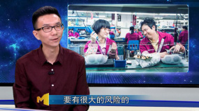 《妖鈴鈴》演員“大雜燴” 南北融合還是南轅北轍