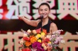 张柏芝首以电影人身份亮相百合奖 谢飞为涂们颁奖
