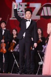 电影百合奖盛大颁奖 蒋小涵、蓝羽六大主持齐亮相