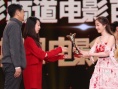 黄景瑜、蒋梦婕亮相百合奖 自曝最爱《大闹天宫》