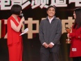 黄景瑜、蒋梦婕亮相百合奖 自曝最爱《大闹天宫》