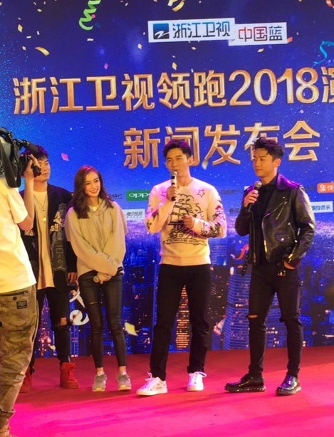 又团聚了!李晨晒跑男合照 邓超鹿晗缺席(图)