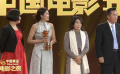 第16屆電影百合獎(jiǎng)?lì)C獎(jiǎng) 《告別》等獲故事片三等獎(jiǎng)