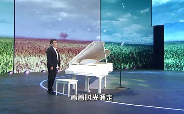 电影百合奖颁奖典礼 窦鹏演唱《孔雀》主题曲