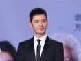 他们陪你跨年！群星加盟 2017电影年度数据发布