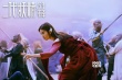 《二代妖精之今生有幸》上映 刘亦菲成搞笑担当