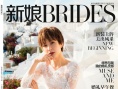 吳昕拍婚紗照卻不見潘瑋柏 性感露背展婀娜身姿