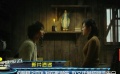 元旦三天总票房创新高 《南极之恋》发布最新预告