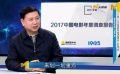 中国电影年度调查报告 饶曙光犀利评点十大关键词